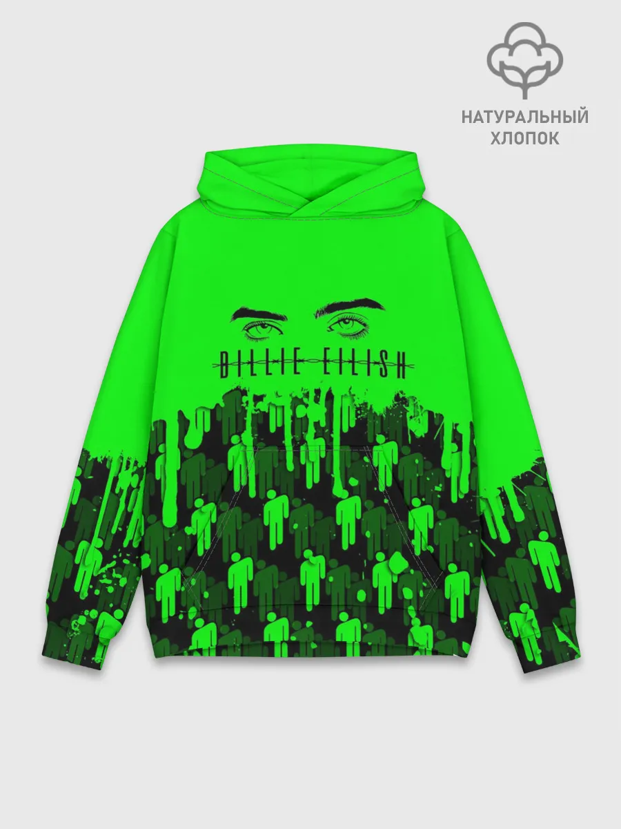 Худи мужской база хлопок / BILLIE EILISH