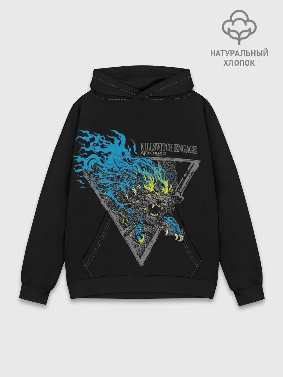 Худи мужской база хлопок / Killswitch Engage