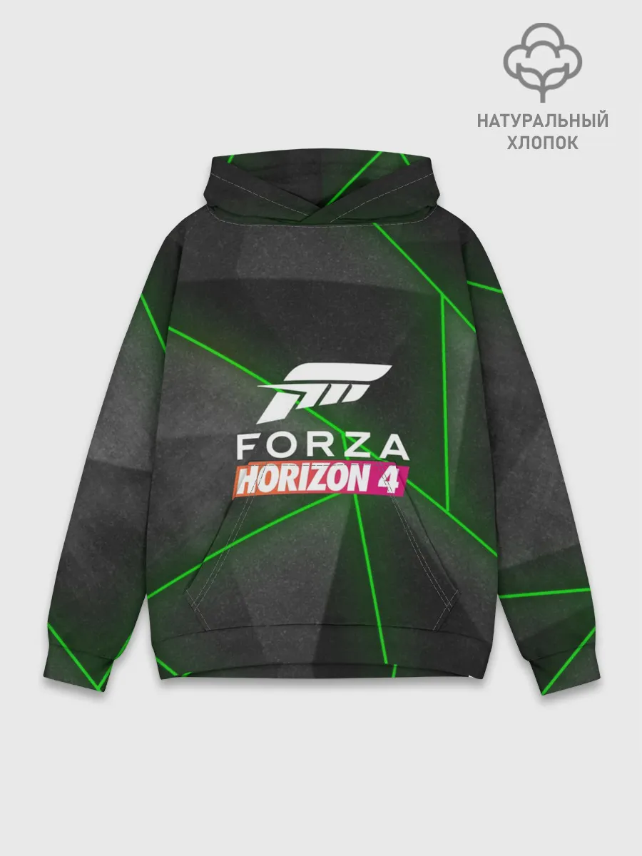 Худи мужской база хлопок / Forza Horizon 4 Hi-tech