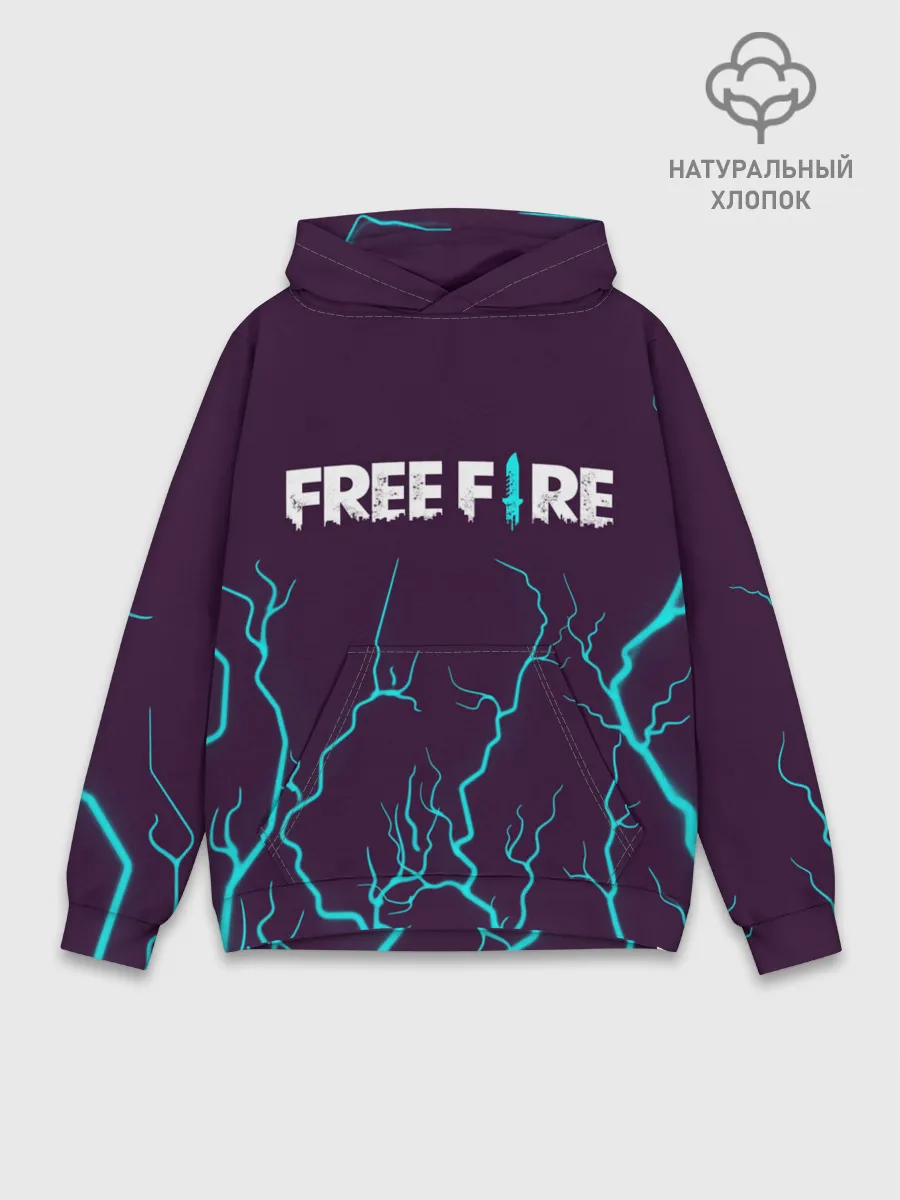 Худи мужской база хлопок / FREE FIRE / ФРИ ФАЕР