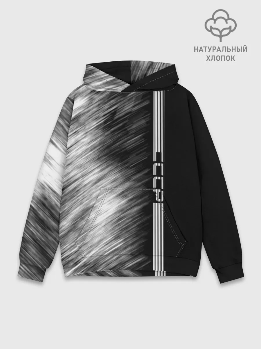 Худи мужской база хлопок / СССР