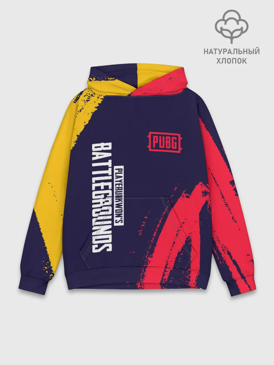 Худи мужской база хлопок / PUBG / ПАБГ