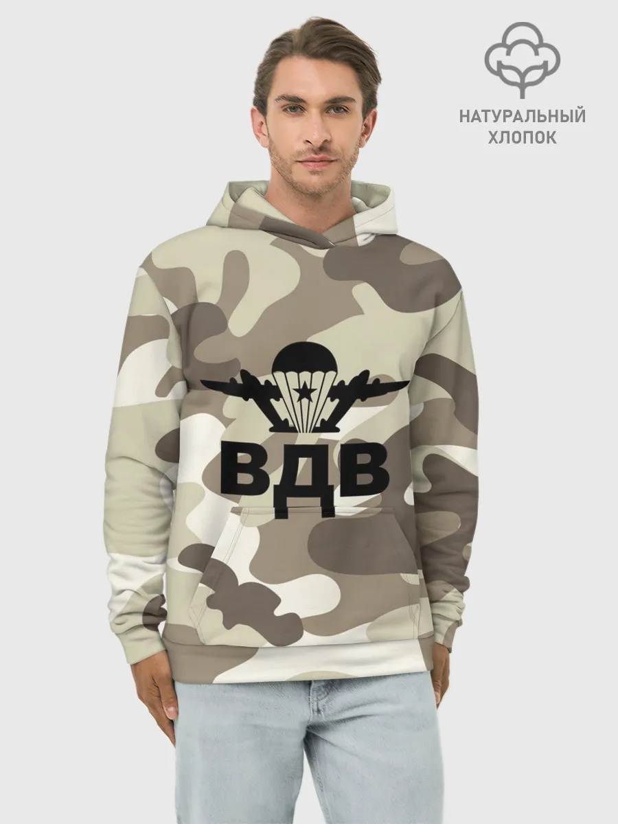 Худи мужской база хлопок / ВДВ!