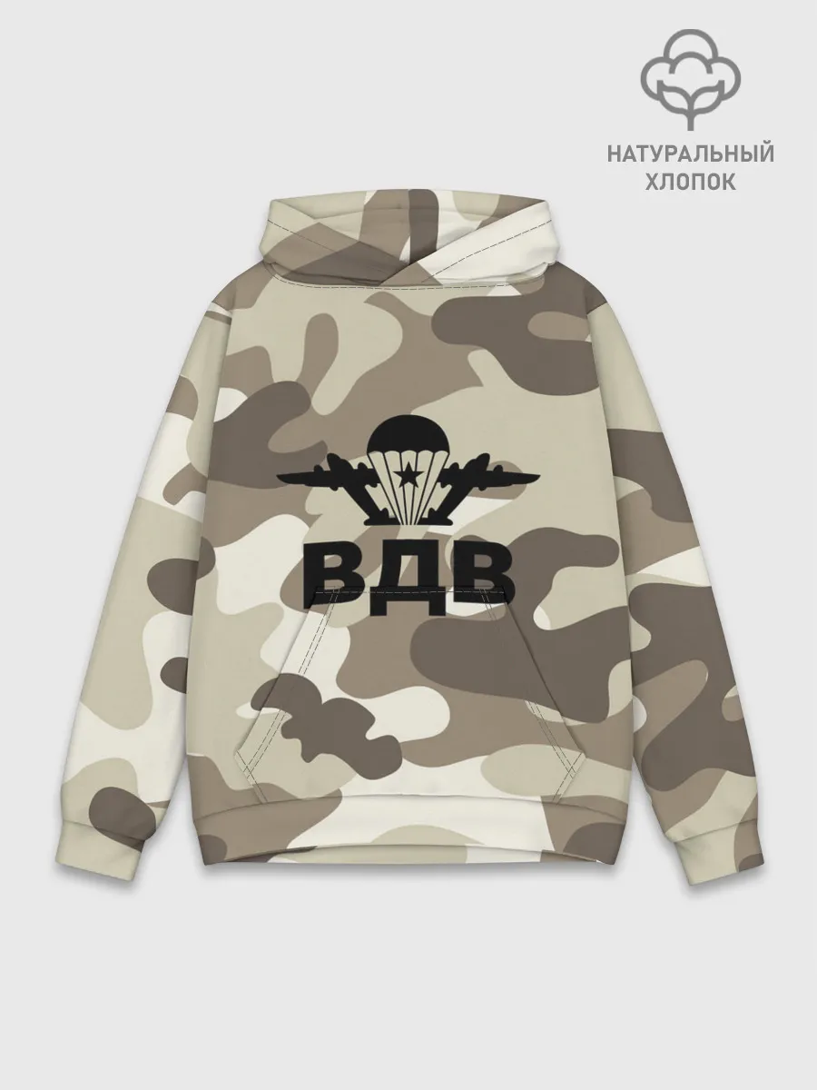 Худи мужской база хлопок / ВДВ!
