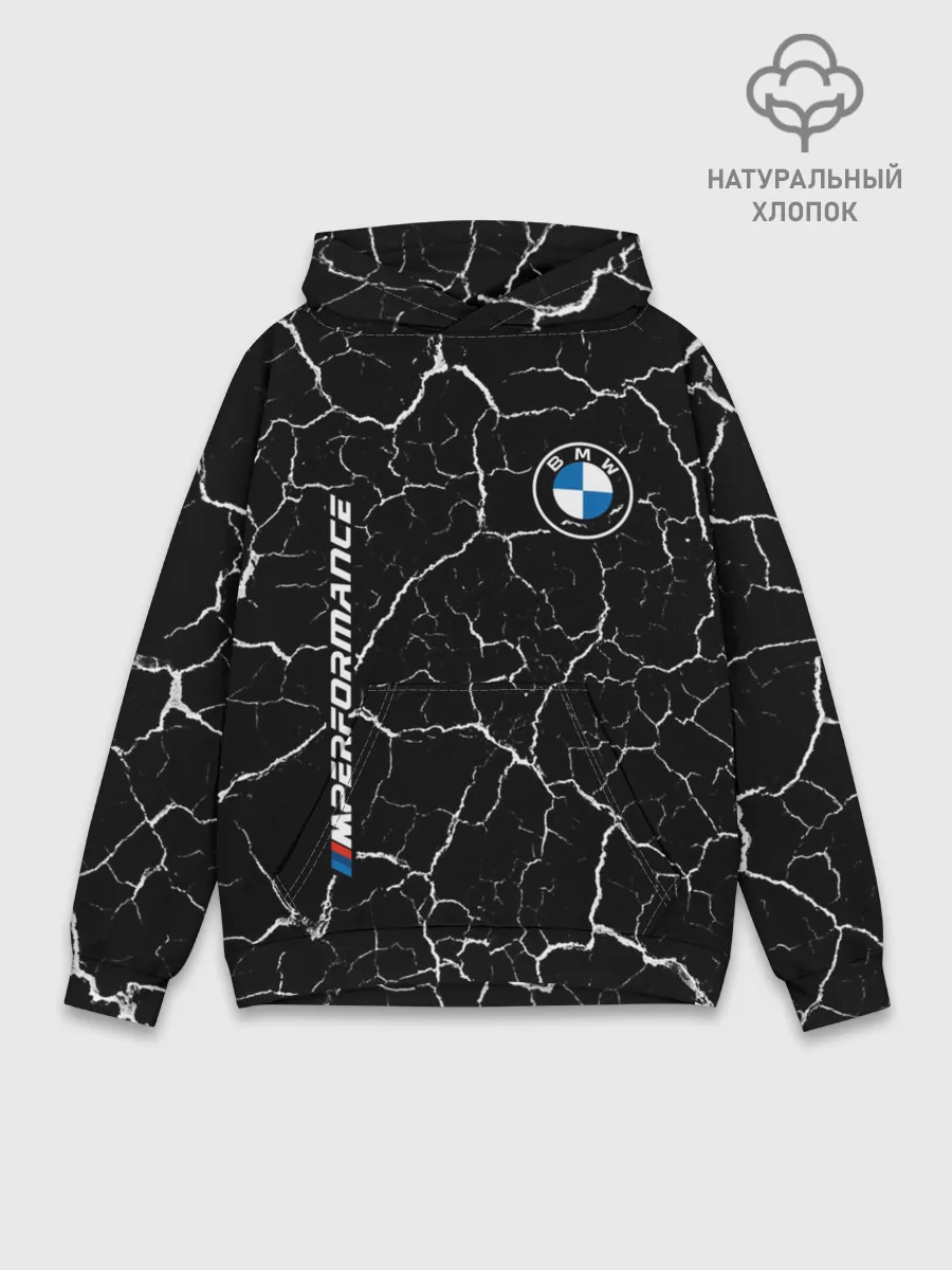 Худи мужской база хлопок / BMW / БМВ