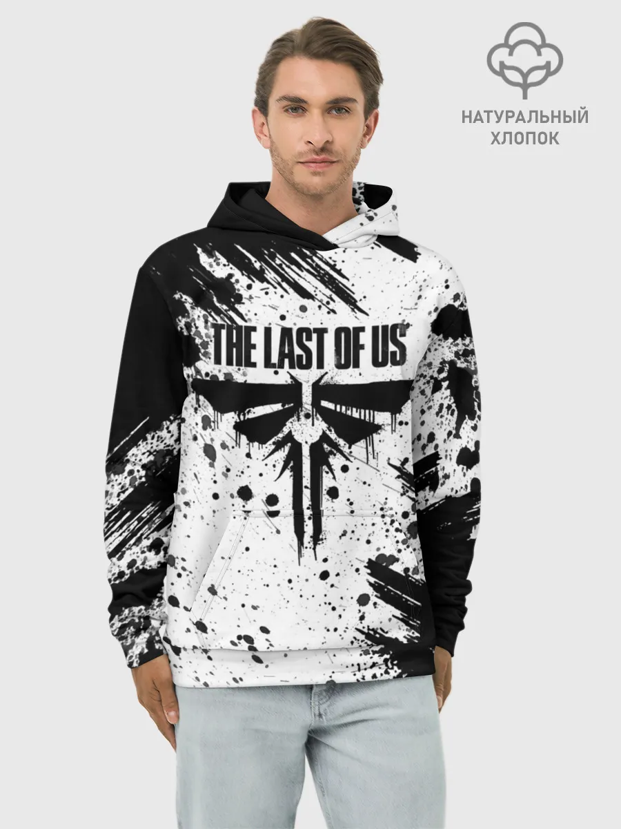 Худи мужской база хлопок / THE LAST OF US