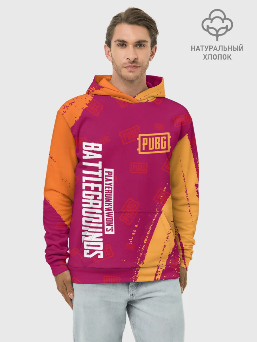 Худи мужской база хлопок / PUBG / ПАБГ