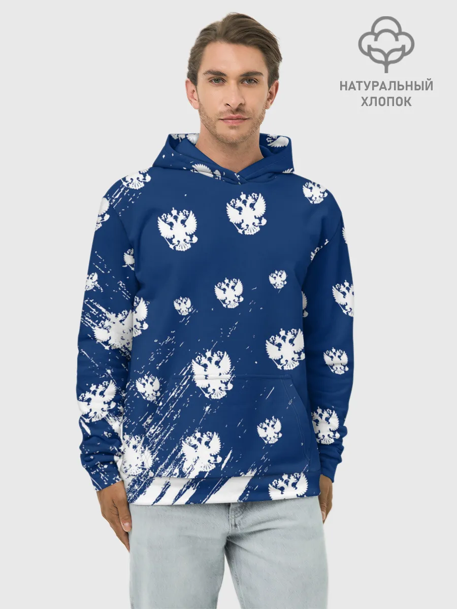 Худи мужской база хлопок / RUSSIA / РОССИЯ