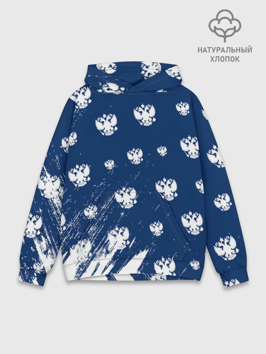 Худи мужской база хлопок / RUSSIA / РОССИЯ