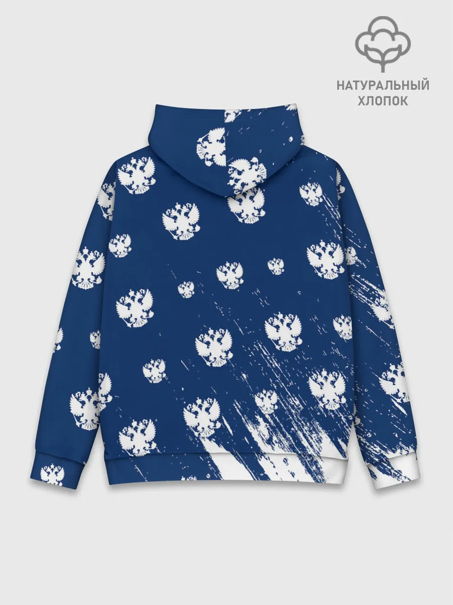 Худи мужской база хлопок / RUSSIA / РОССИЯ