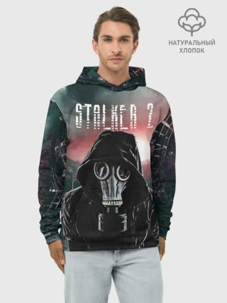 Худи мужской база хлопок / Stalker 2 Зона