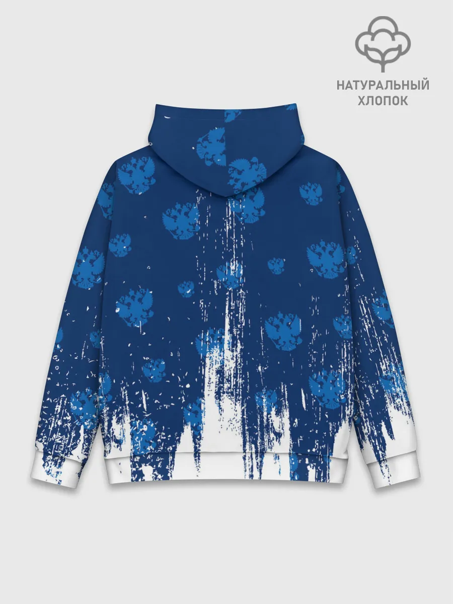 Худи мужской база хлопок / RUSSIA / РОССИЯ