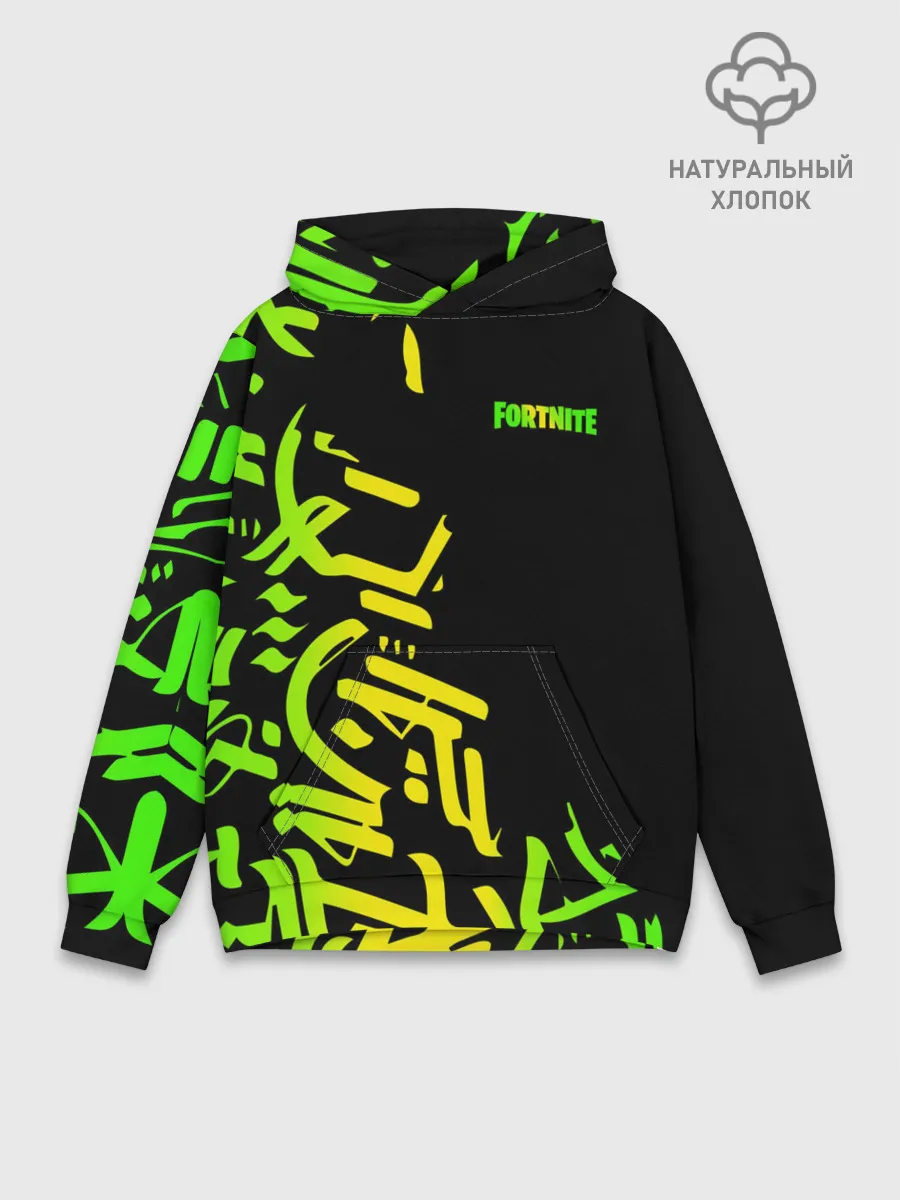 Худи мужской база хлопок / Fortnite