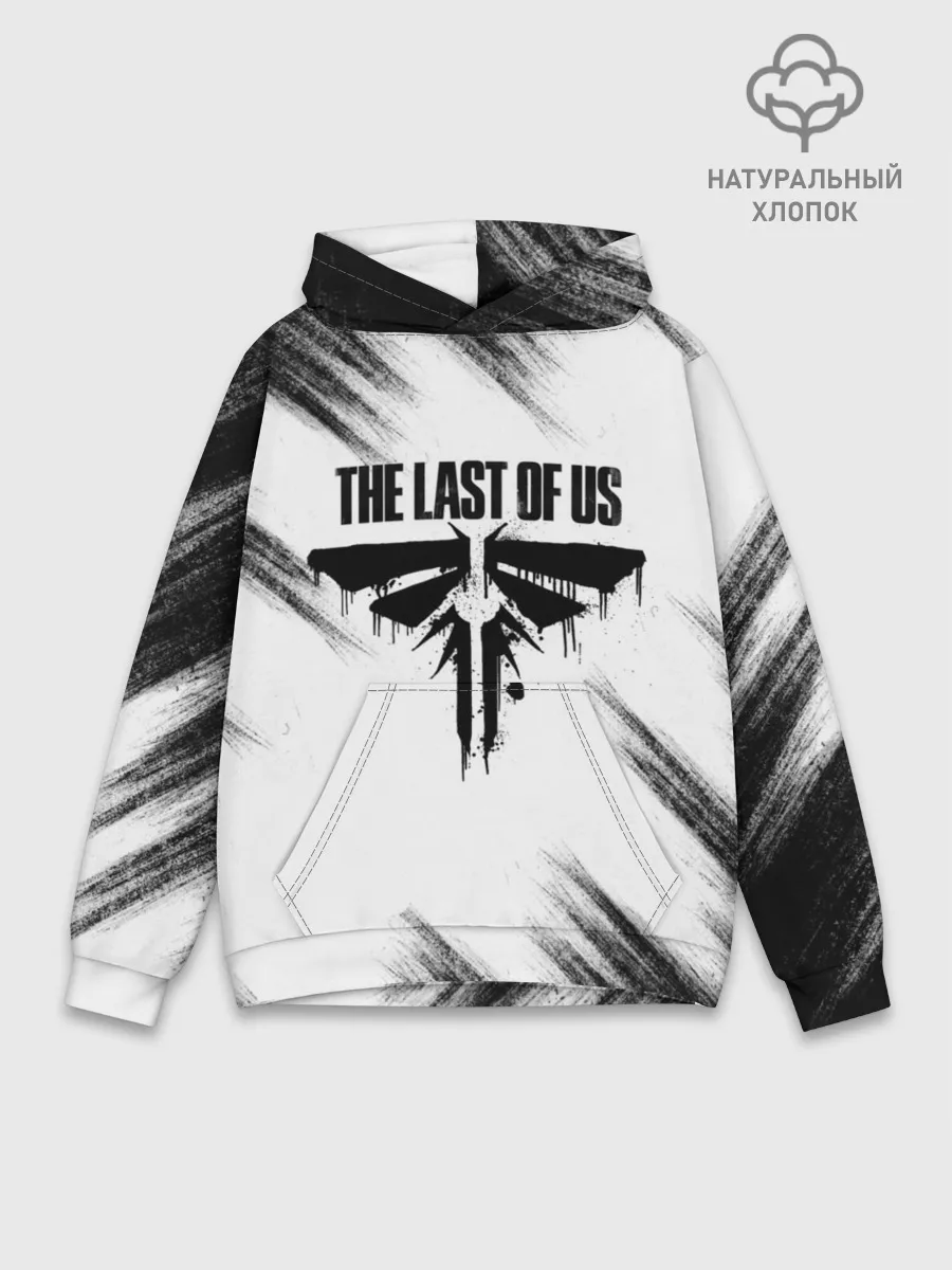 Худи мужской база хлопок / THE LAST OF US
