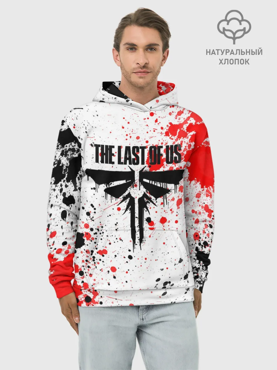 Худи мужской база хлопок / THE LAST OF US