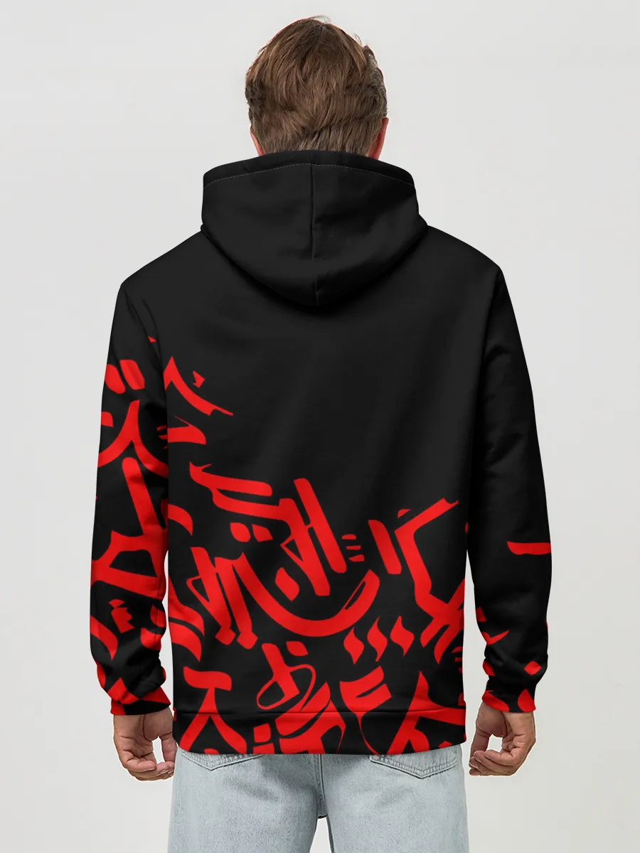 Худи мужской база хлопок / Fortnite