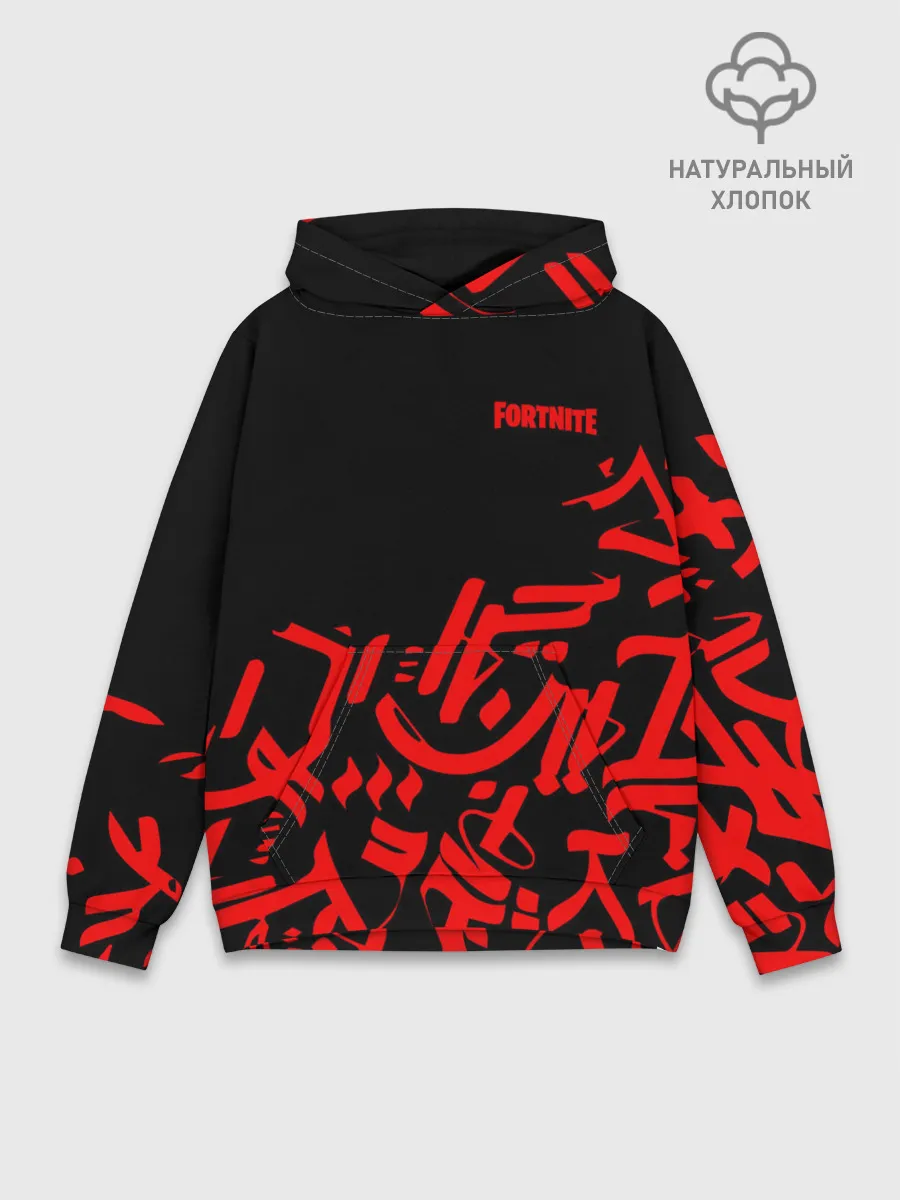 Худи мужской база хлопок / Fortnite
