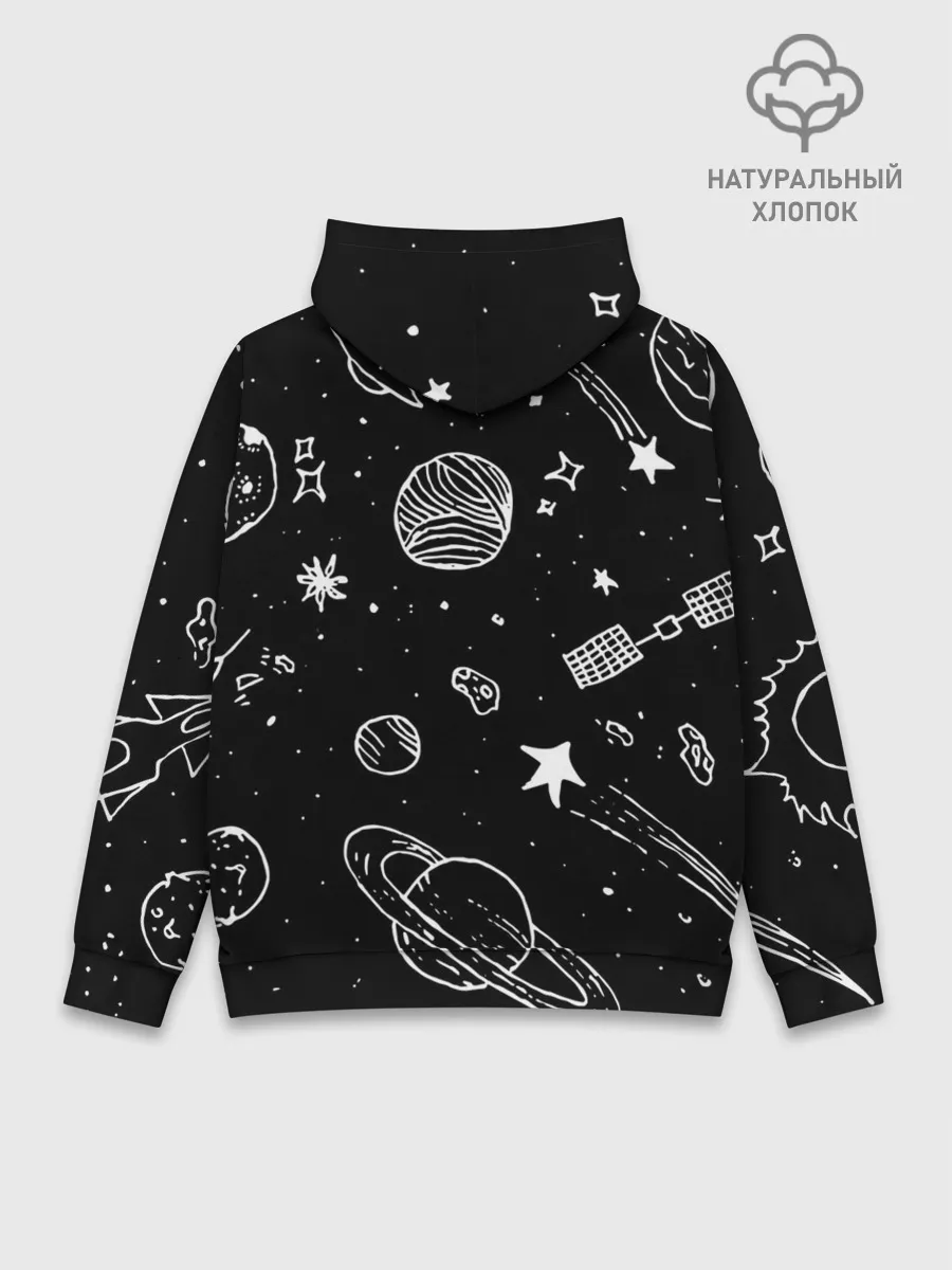 Худи мужской база хлопок / Cosmos