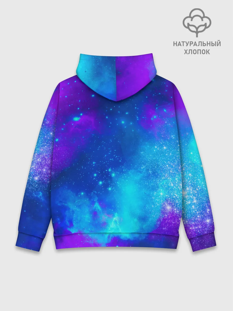 Худи мужской база хлопок / Космос