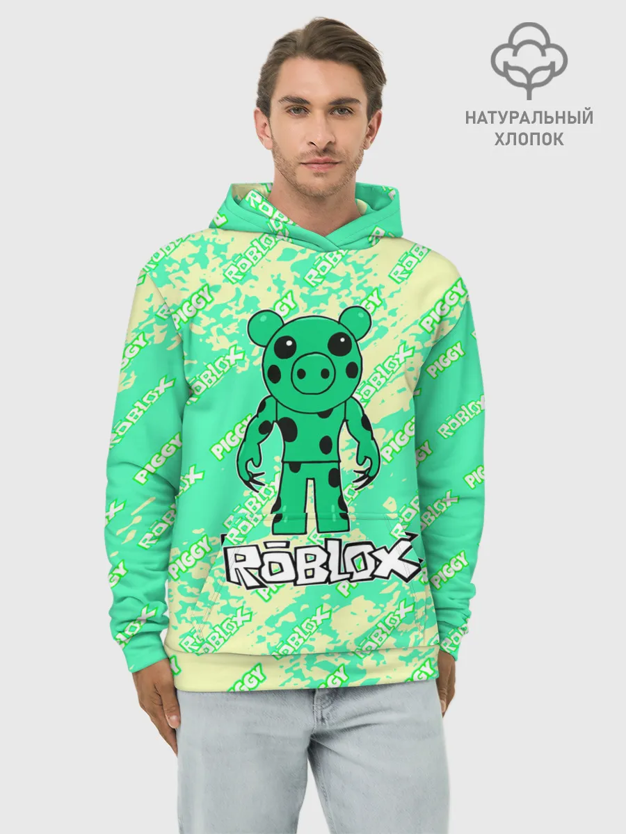 Худи мужской база хлопок / Свинка Пигги из Roblox
