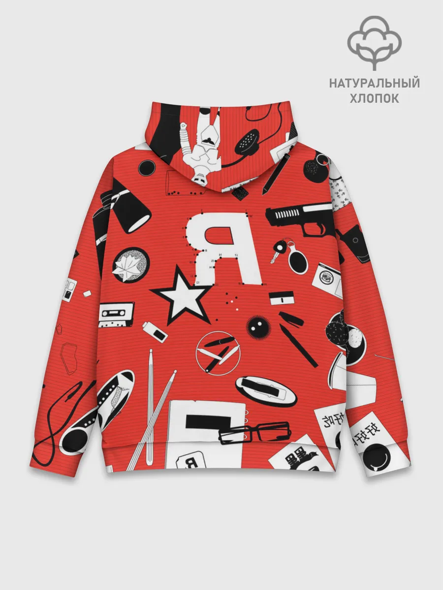 Худи мужской база хлопок / Rockstar