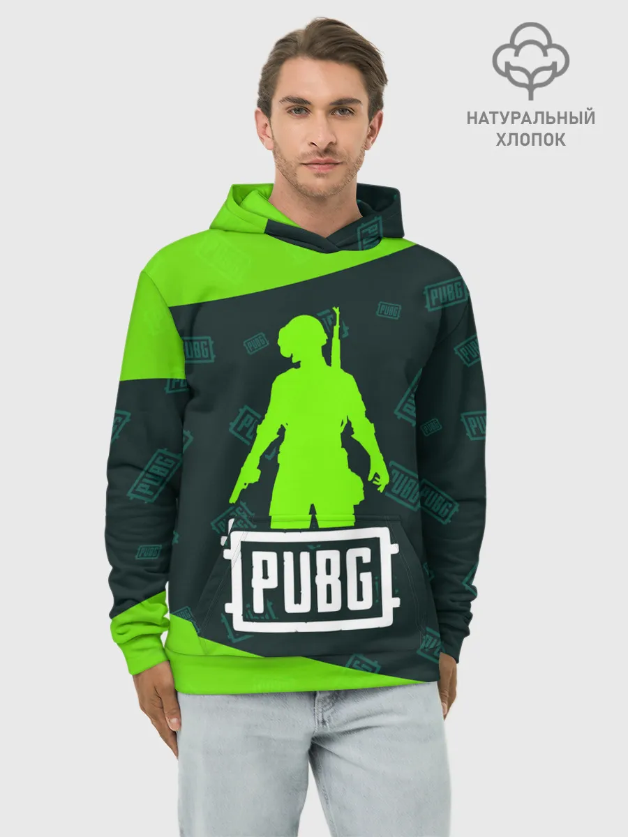 Худи мужской база хлопок / PUBG / ПАБГ