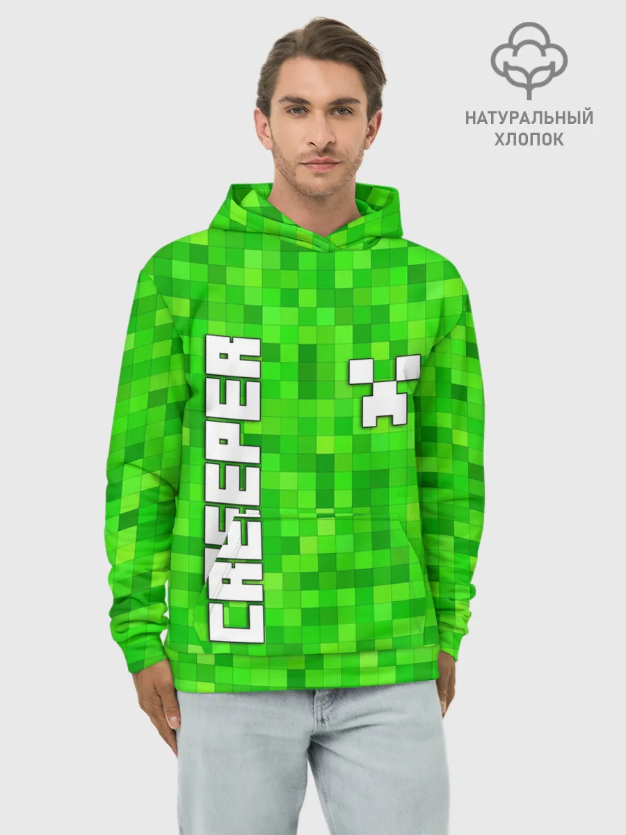 Худи мужской база хлопок / MINECRAFT CREEPER
