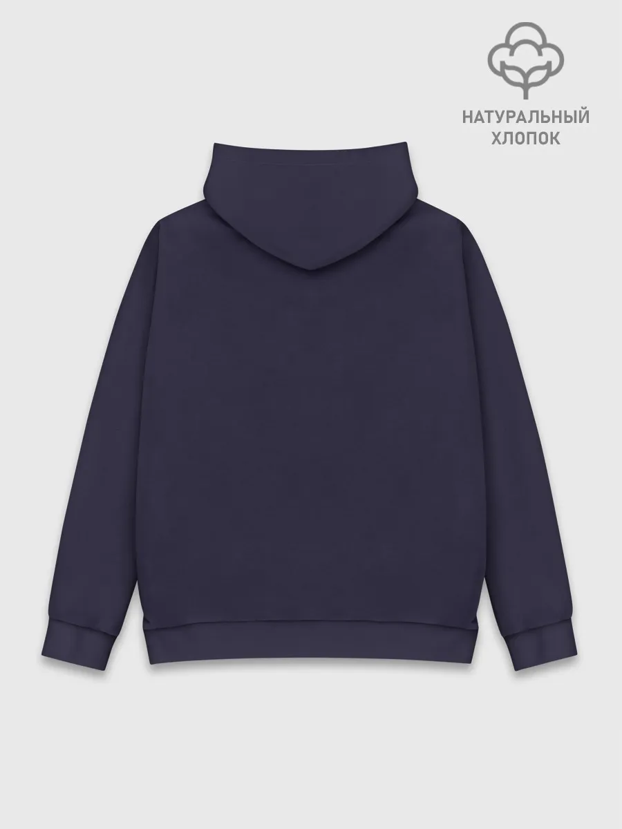 Худи мужской база хлопок / Сумеречная пони