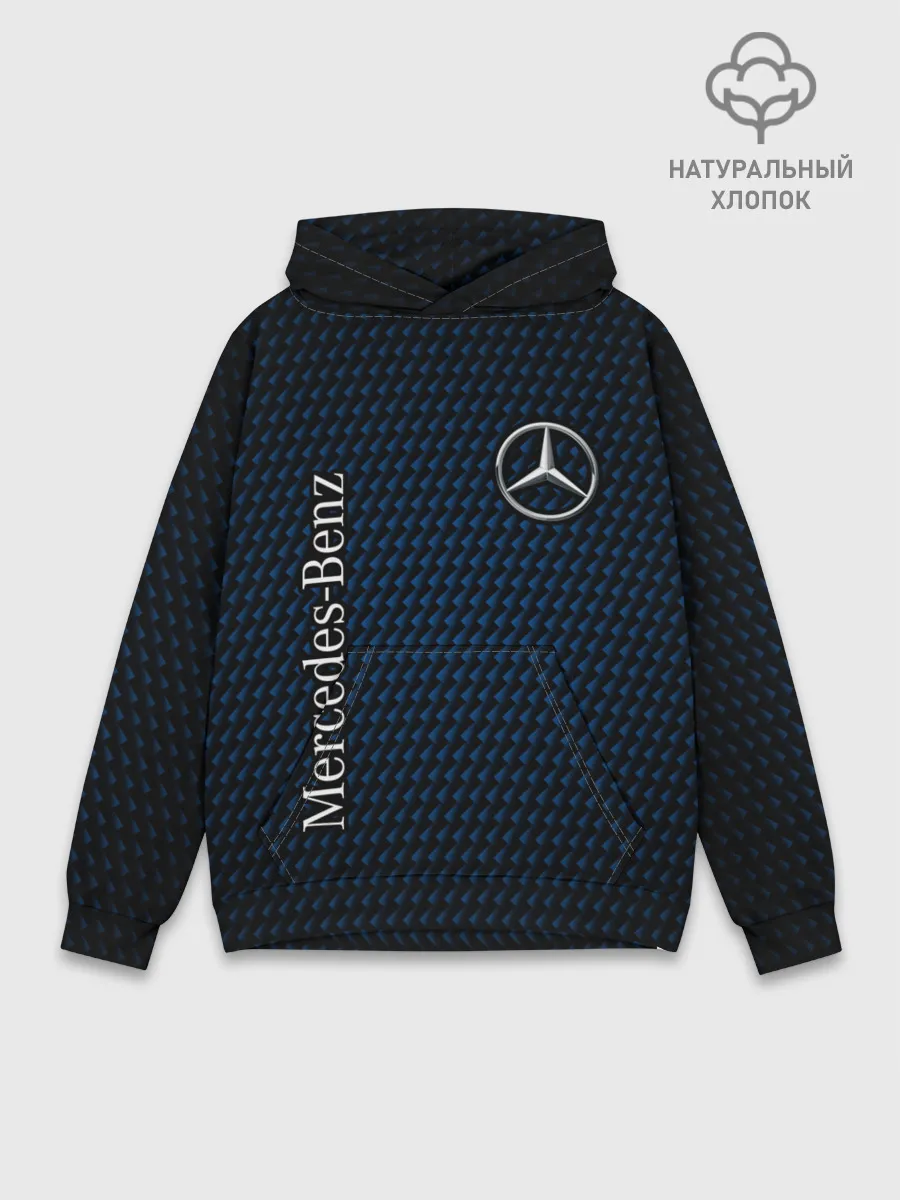 Худи мужской база хлопок / MERCEDES / МЕРСЕДЕС
