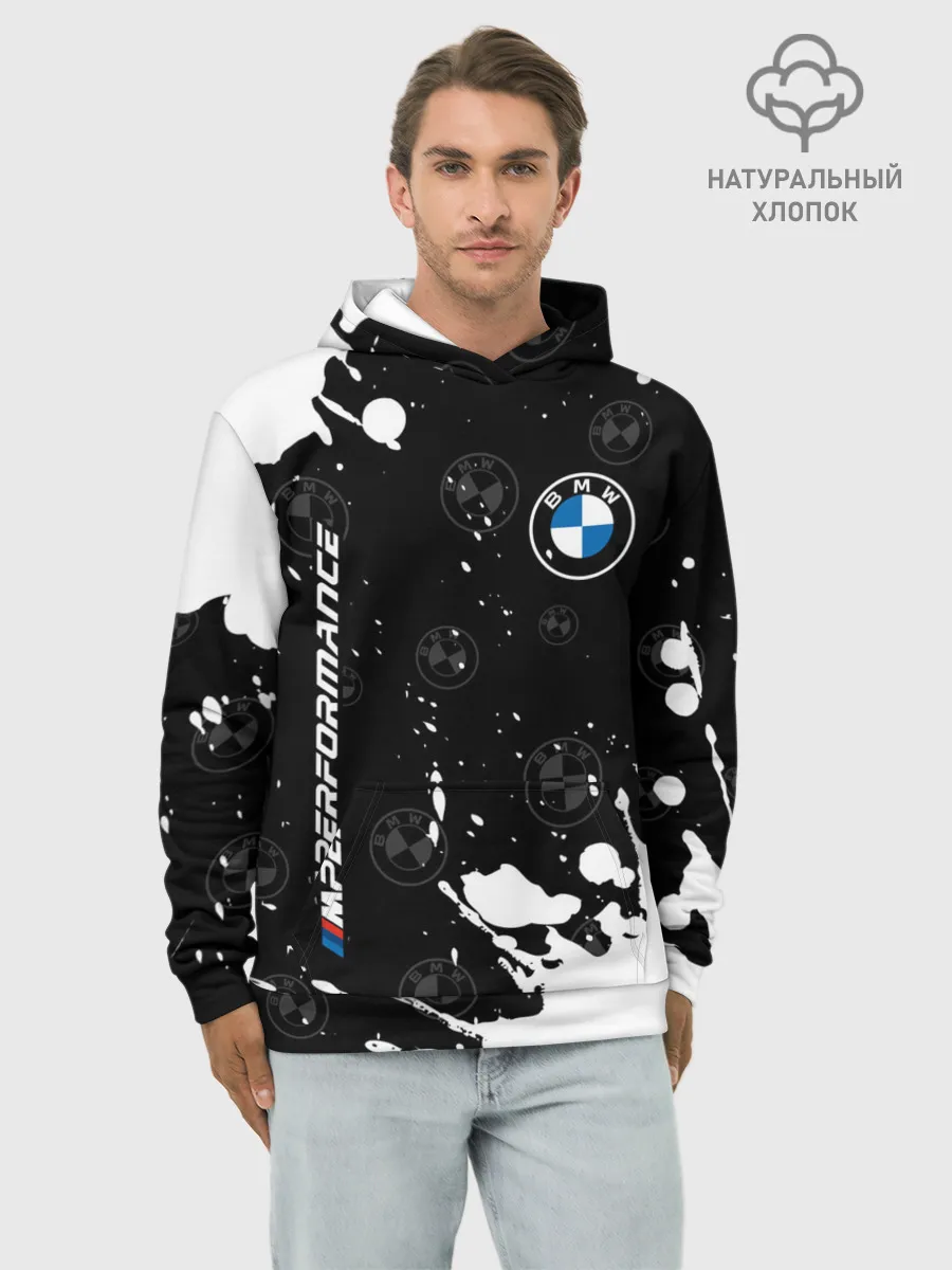 Худи мужской база хлопок / BMW / БМВ