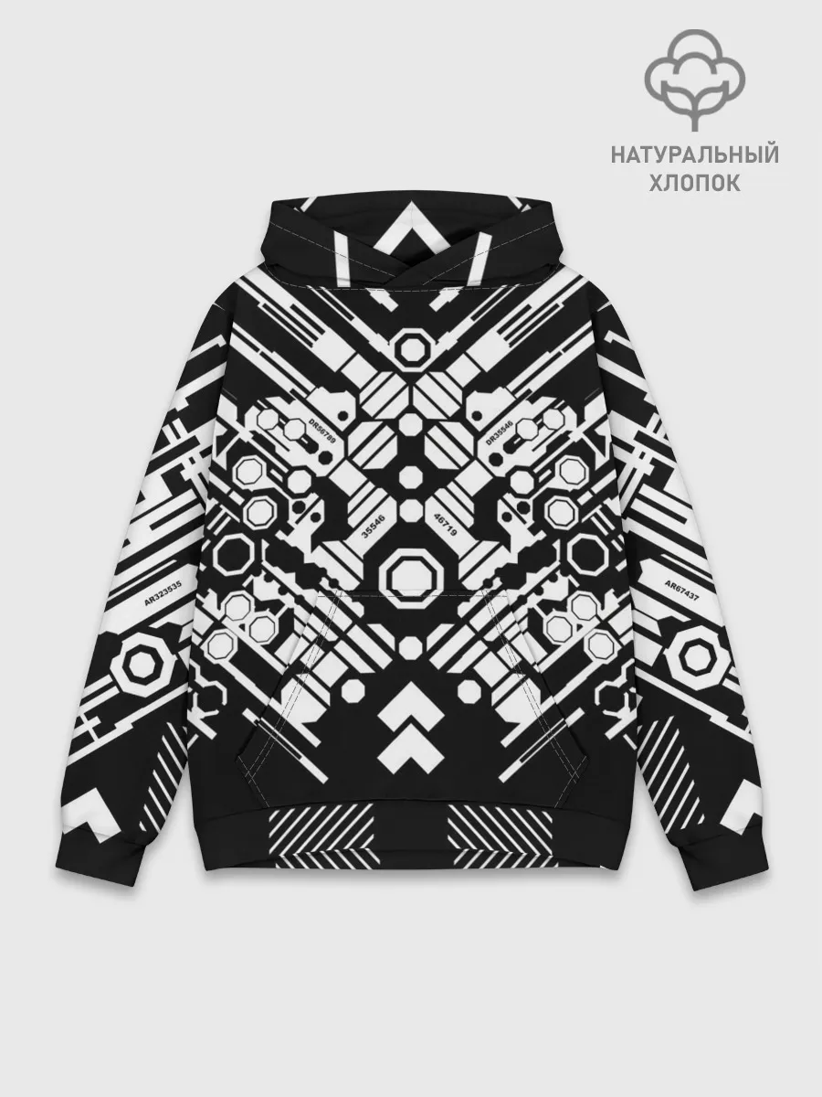 Худи мужской база хлопок / двигатель киберпанк