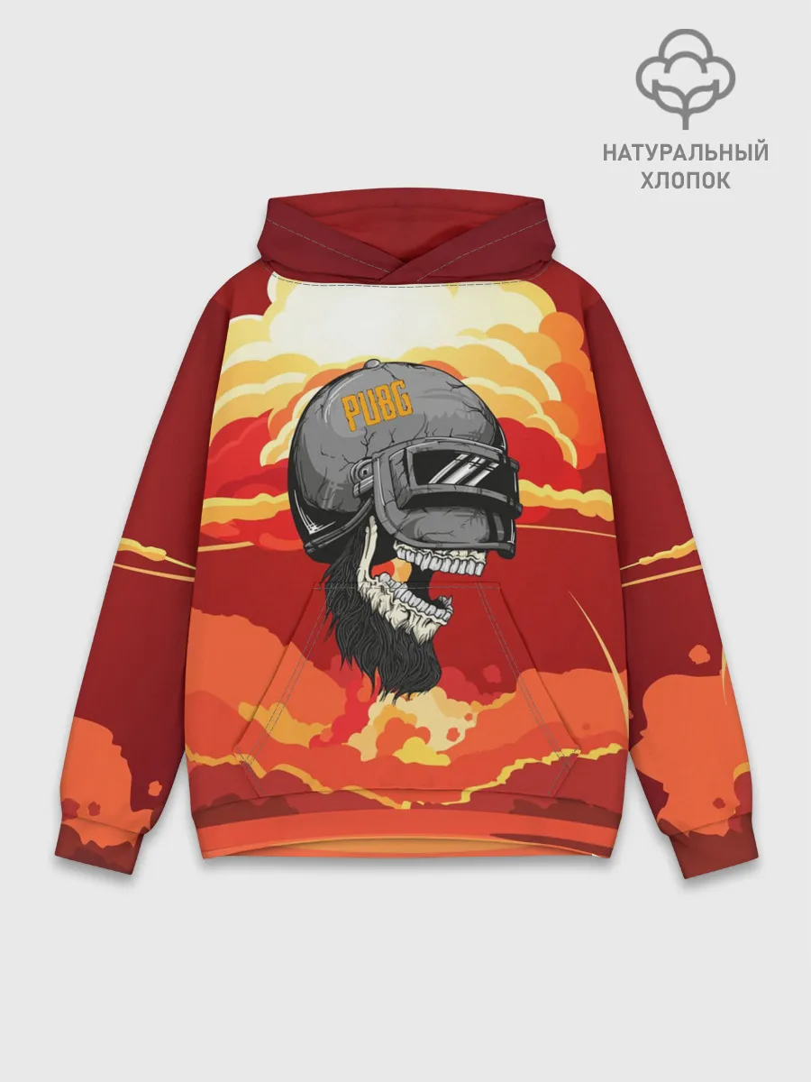 Худи мужской база хлопок / PUBG Skull