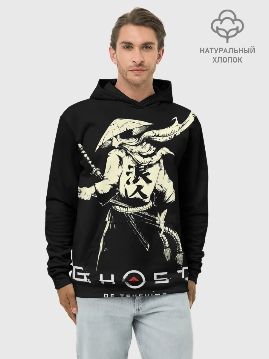 Худи мужской база хлопок / Ghost of Tsushima Samurai
