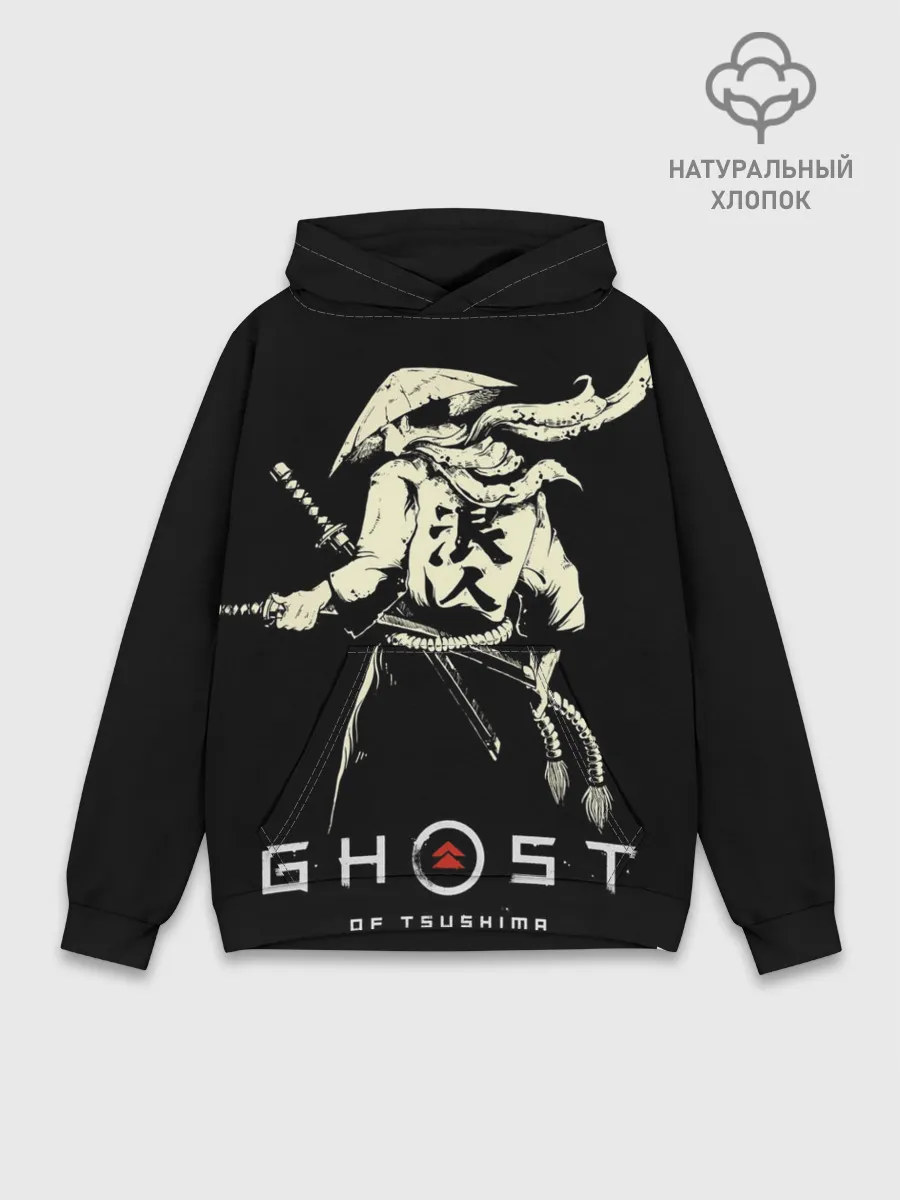 Худи мужской база хлопок / Ghost of Tsushima Samurai