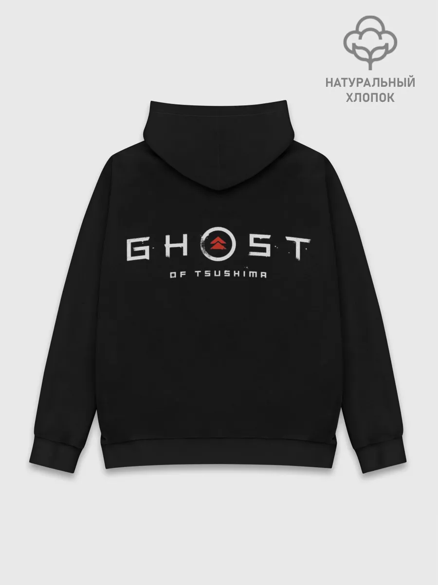 Худи мужской база хлопок / Ghost of Tsushima Samurai
