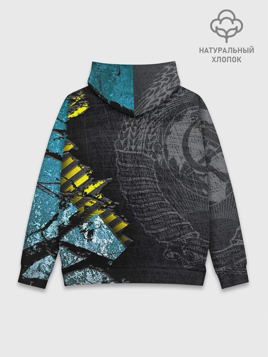 Худи мужской база хлопок / СССР