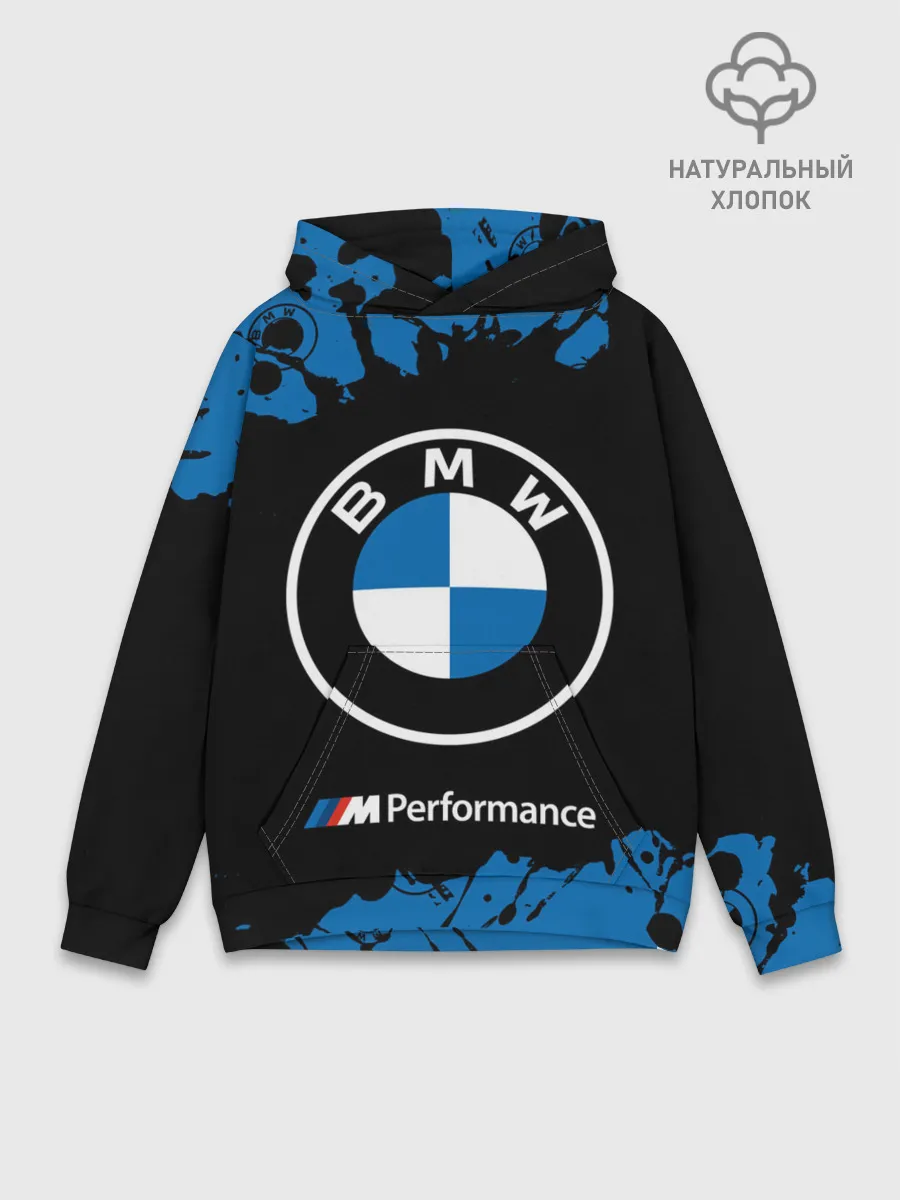 Худи мужской база хлопок / BMW / БМВ