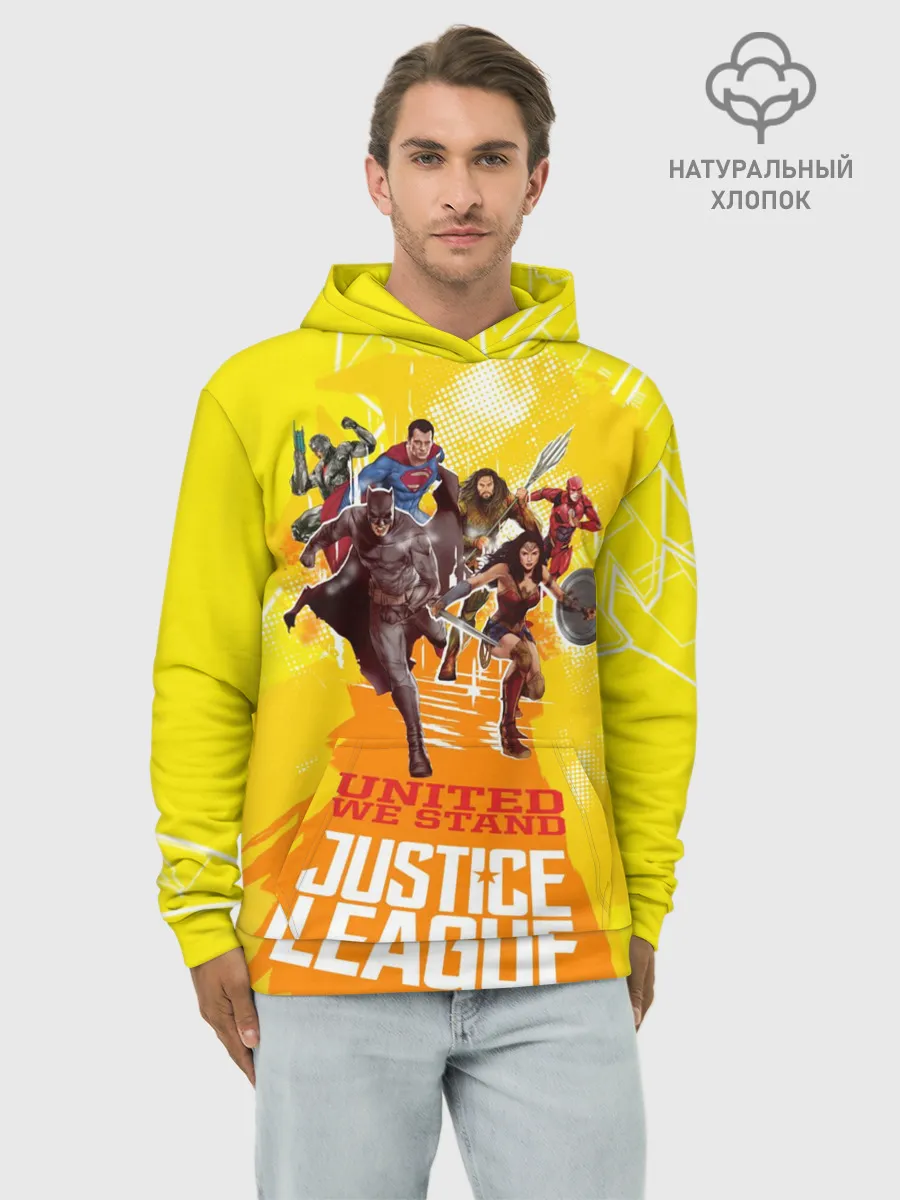 Худи мужской база хлопок / Justice League