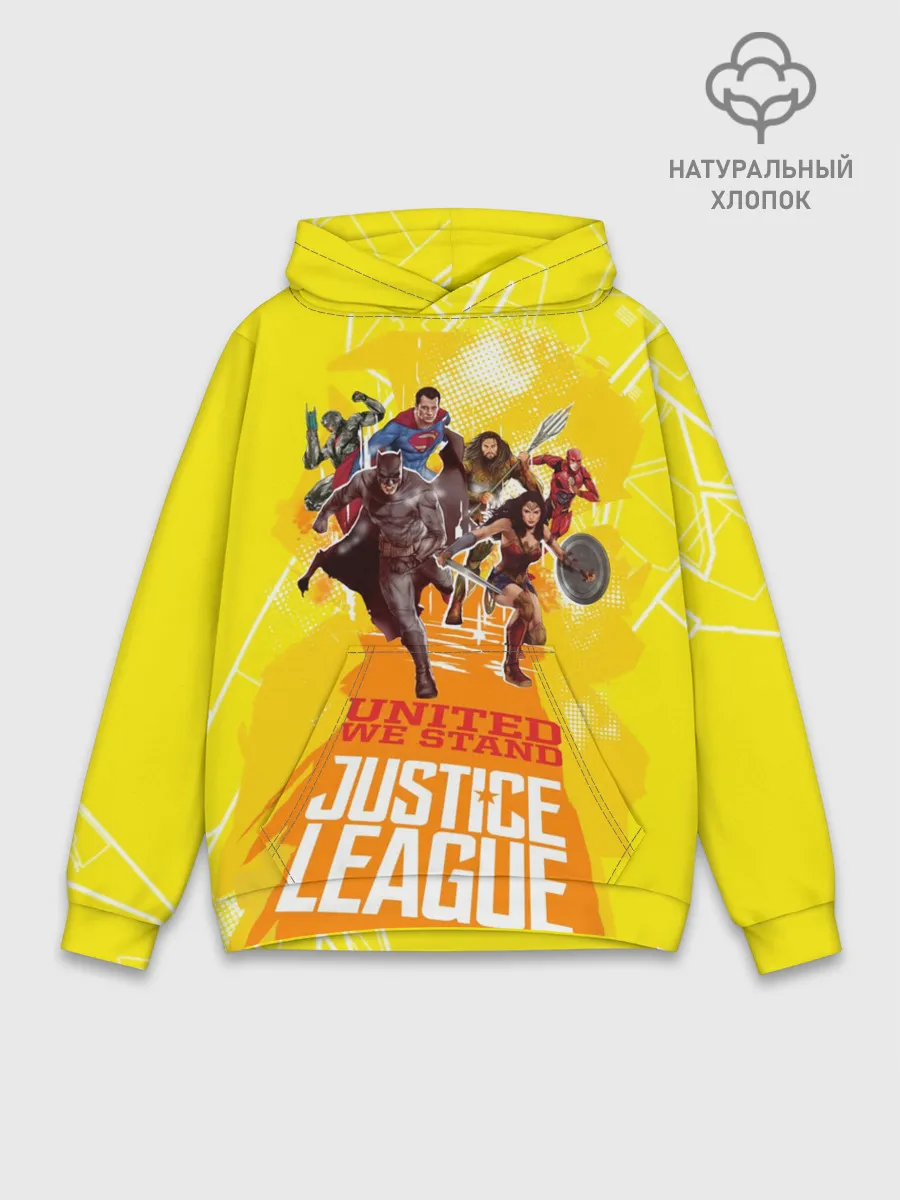 Худи мужской база хлопок / Justice League