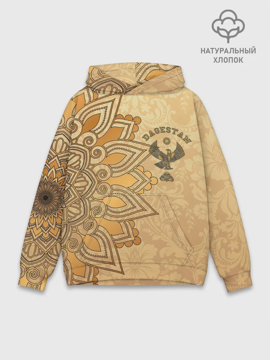 Худи мужской база хлопок / Дагестан в золоте