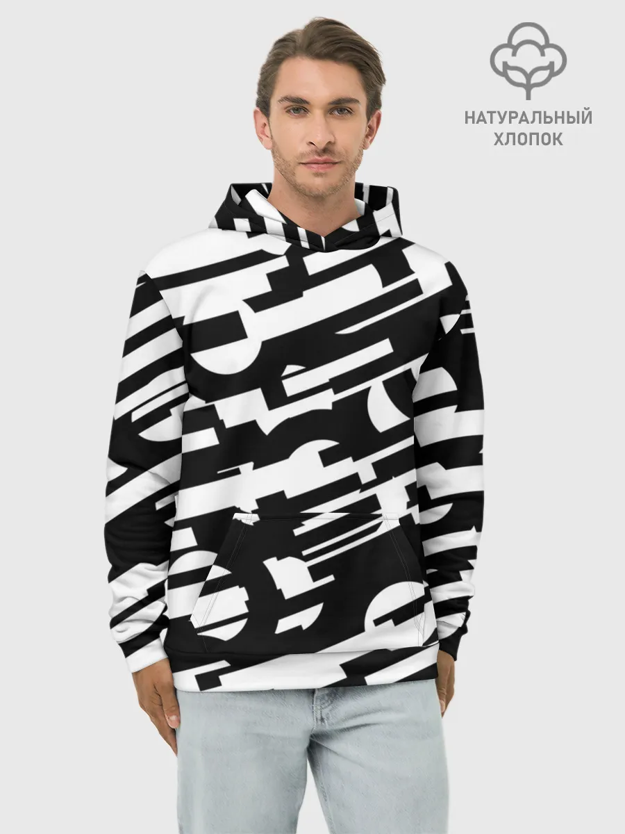 Худи мужской база хлопок / ФАНТАСТИКА КОСМОС