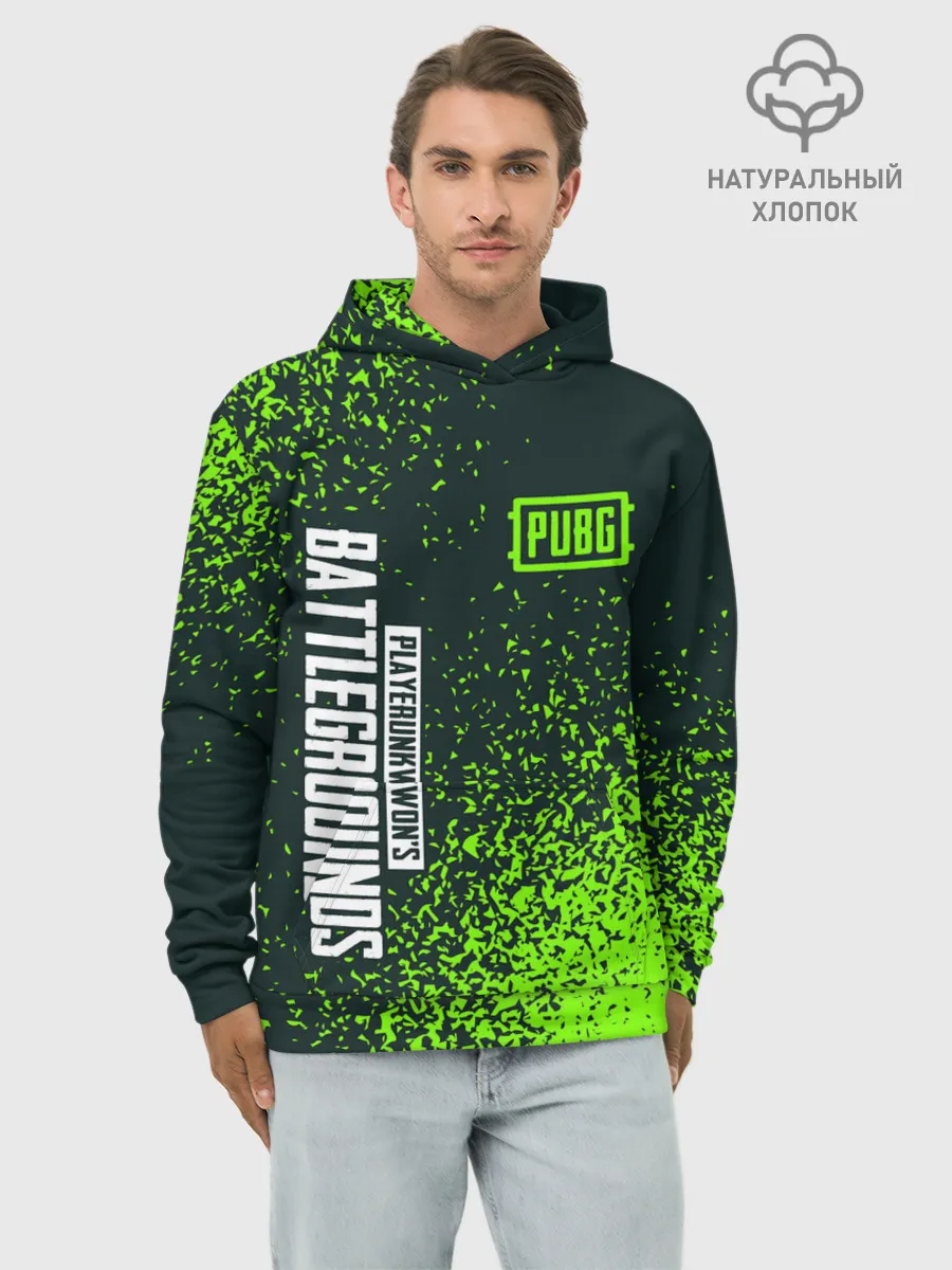 Худи мужской база хлопок / PUBG / ПАБГ