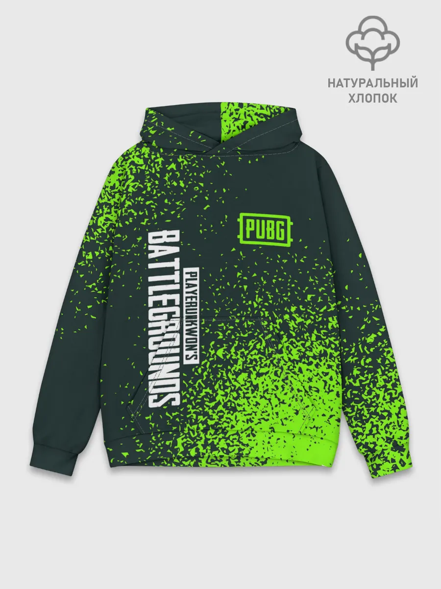 Худи мужской база хлопок / PUBG / ПАБГ