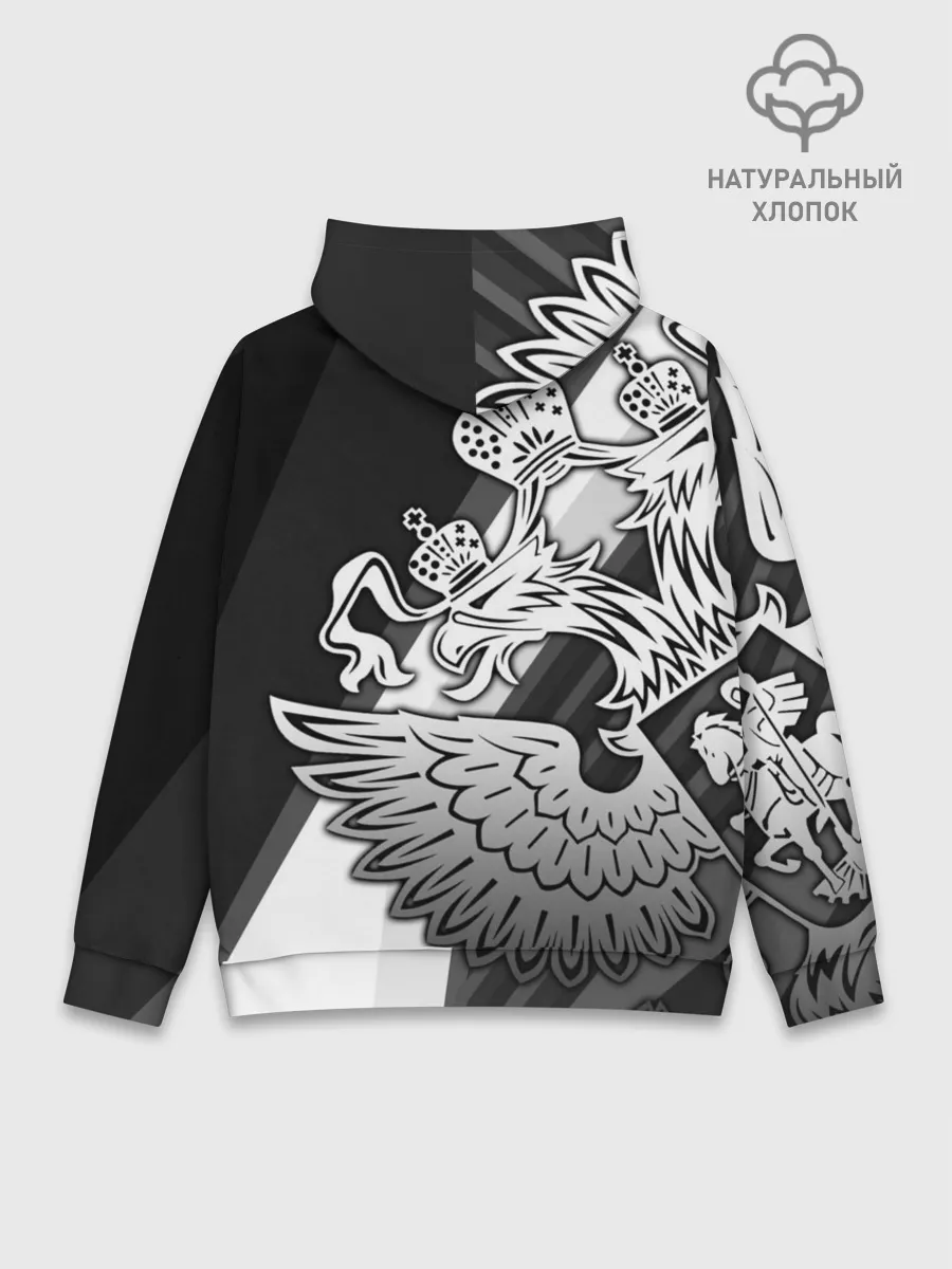 Худи мужской база хлопок / Bodybuilding