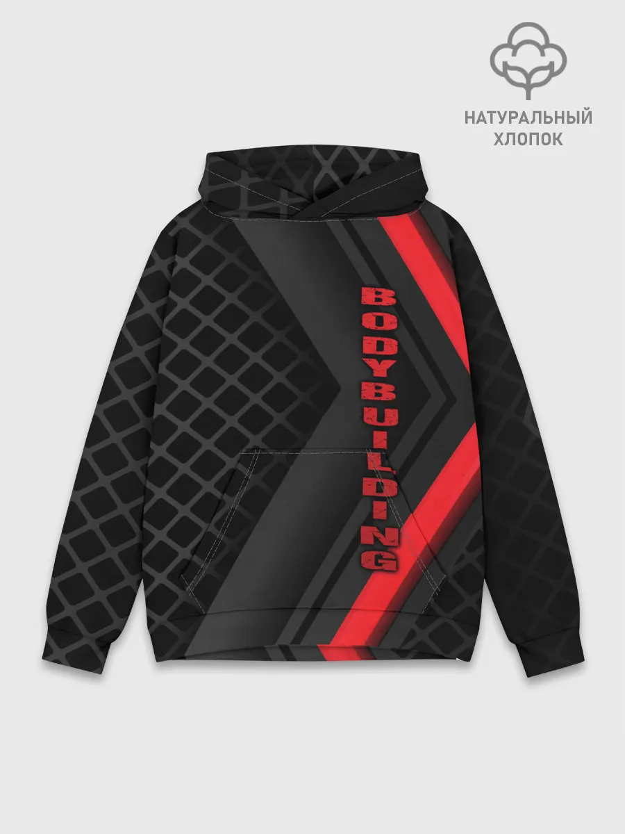 Худи мужской база хлопок / Bodybuilding