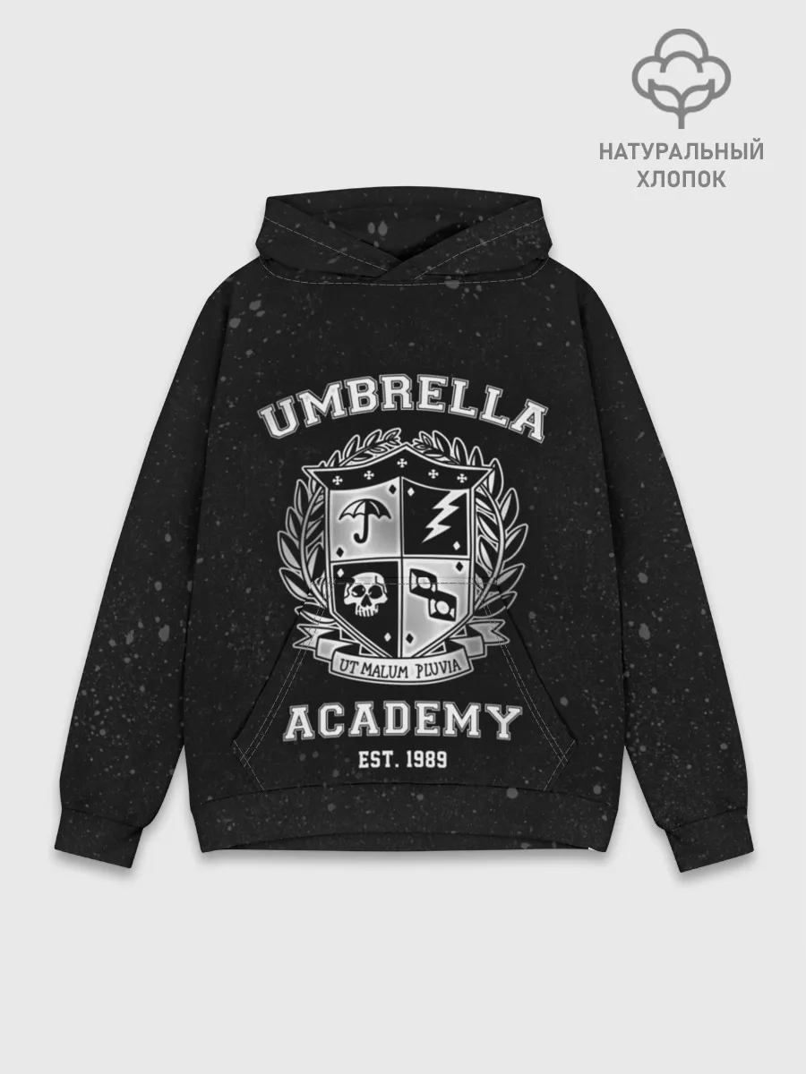 Худи мужской база хлопок / Академия Амбрелла