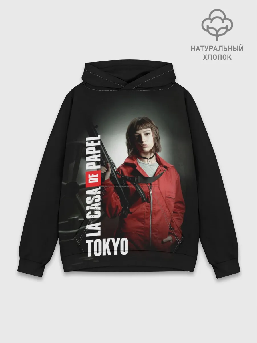 Худи мужской база хлопок / Бумажный дом Токио