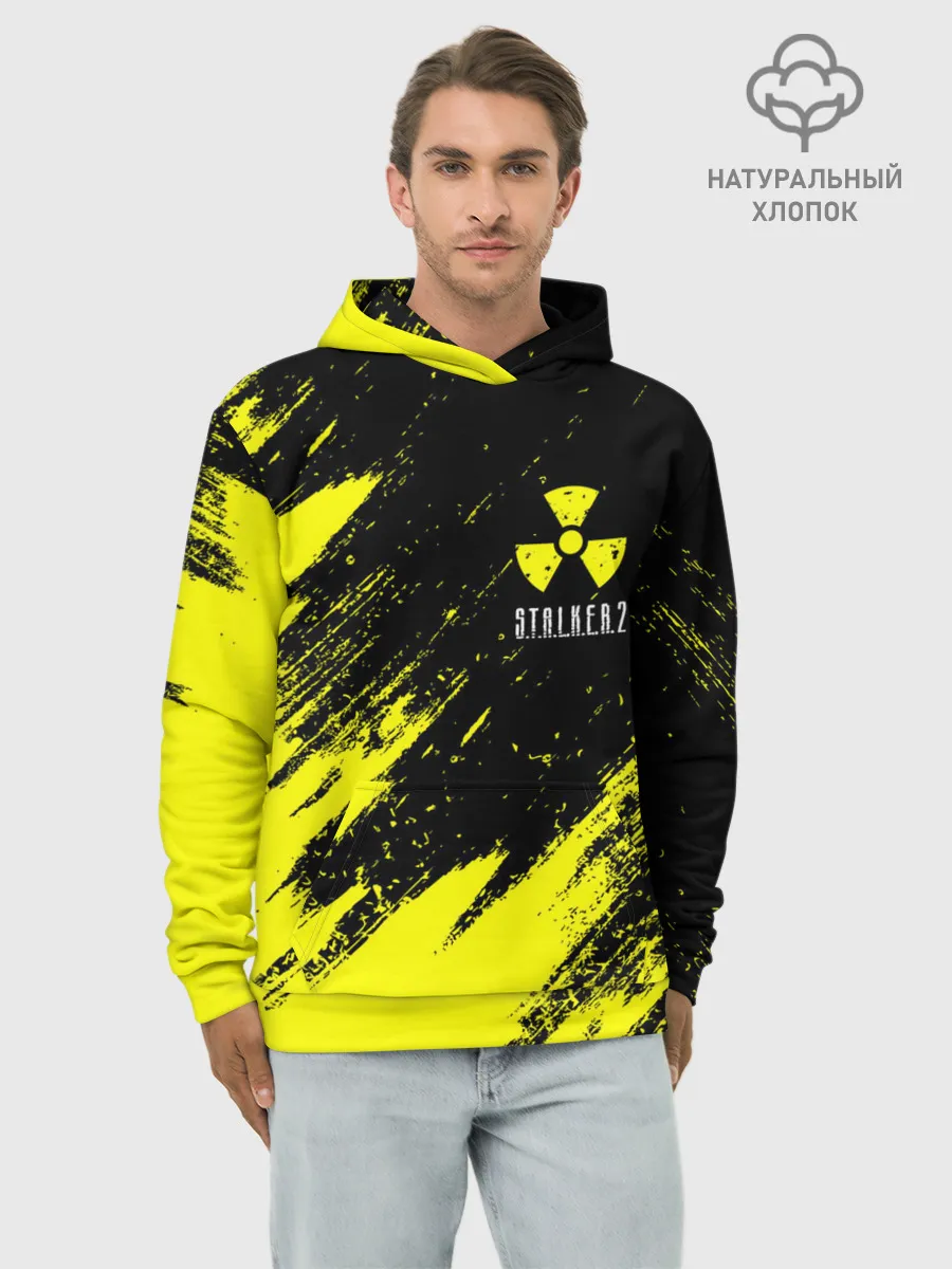 Худи мужской база хлопок / STALKER 2 / СТАЛКЕР 2