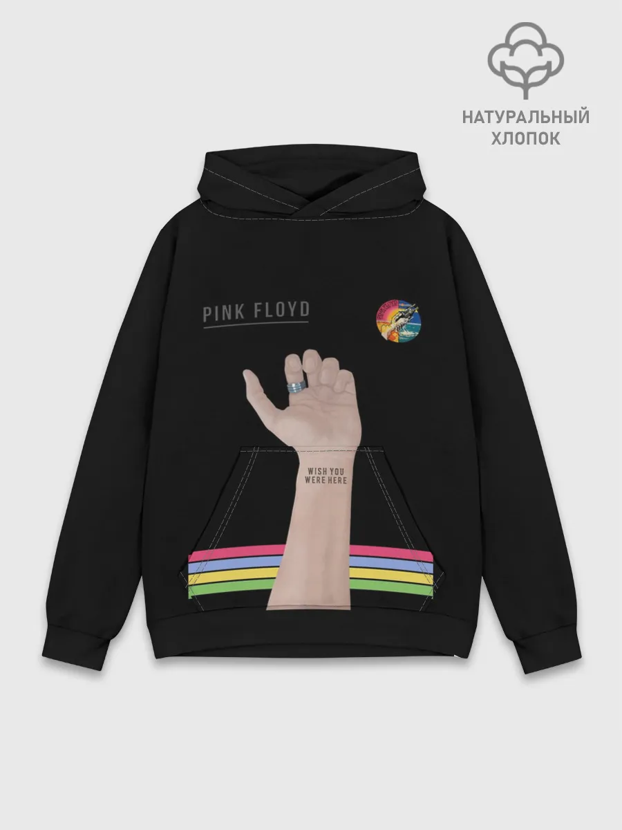 Худи мужской база хлопок / PINK FLOYD