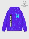 Худи мужской база хлопок / MINECRAFT / МАЙНКРАФТ
